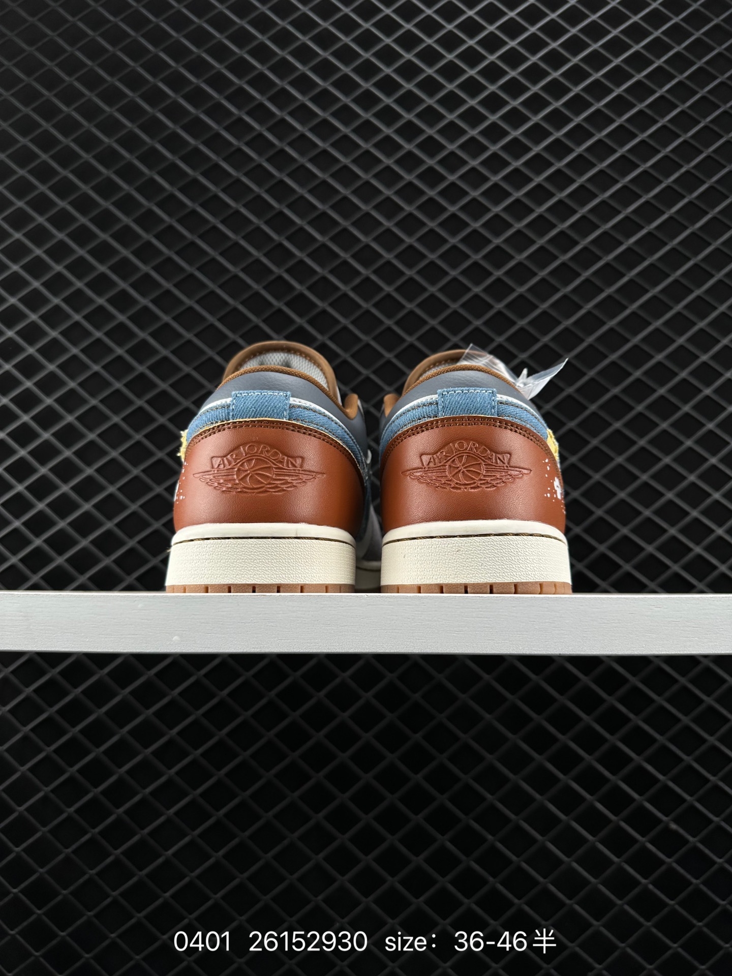 Nike Air Jordan 1 Low SE